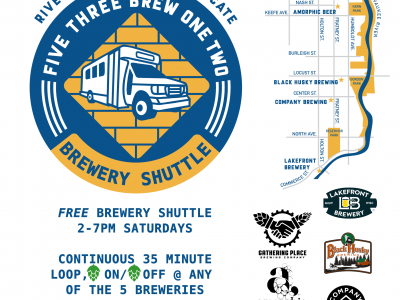 河西啤酒厂在大酒馆之间提供免费班车